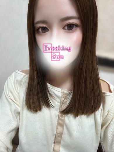   HAZUKI