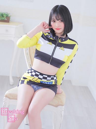 Breaking Spa (上門)色情按摩/回春 服務 KAREN