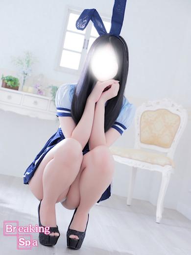 Breaking Spa nuru massage Service outcall SERENA