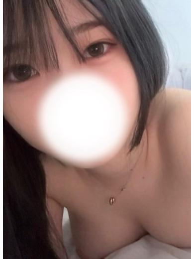 Breaking Spa nuru massage Service outcall UME