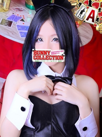   RUNA