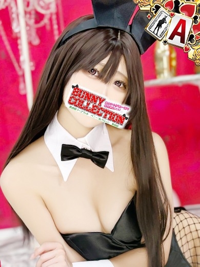   NOERU