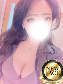 セレブガーデン デリヘル NENE