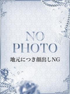 地元/もあ