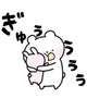 少しの間お別れですっ🥺