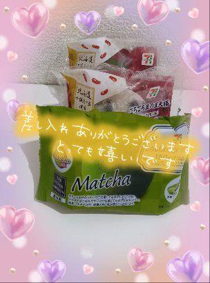 写メ日記サムネイル