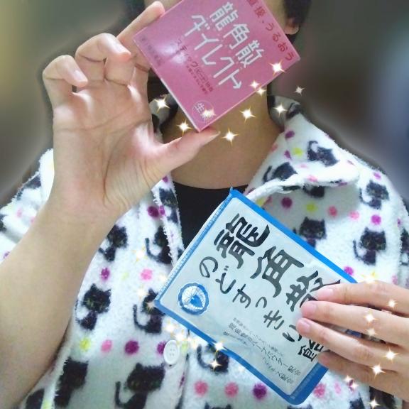 写メ日記サムネイル