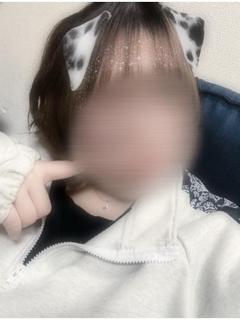 せら