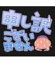 今日は、上がりました😭