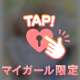 お礼日記💕プロレス話で💕