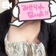 しゅっきーん🕊