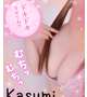 YOASOBIしませんか？