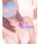 ご予約待ってます♡