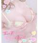 えっちな私は好きですか？♡