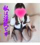 ⭐️わたしは淫乱です♡⭐️