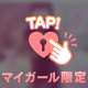 6月もエッチにしてね‎🤍