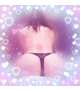 いっぱい欲しいの♡