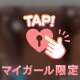 えっちな汗かこうね💓
