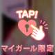 お礼♡7/14