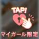 ネロのお兄さん❣️ありがとうございました✨️