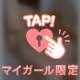 ネロのお兄さん❣️❣️❣️いつもありがとうございます💖💖💖