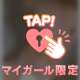 プールに行きたすぎてなみだ