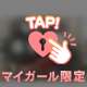 【🔒雑談】みなみのどーでも良い話𓍯・° .