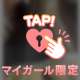 お礼です💌　➕お礼•*¨*•.¸♬︎