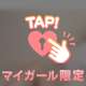 こんばんは❣️