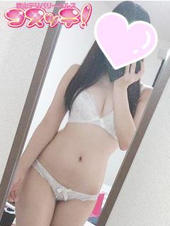 このみ♪【地元清純美少女♡】