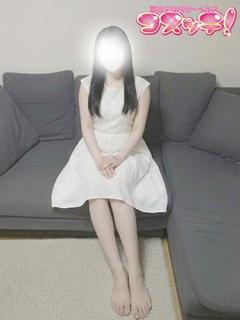 こなん♪【リピート確実♡】