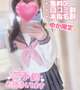 💓特別な無料OPおすすめ💓