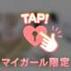 𝐧𝐞𝐱𝐭…🧸𓈒 𓏸