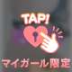 　　13日　20日　27日出勤します🩷