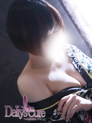 Deliys Cure～人妻に恋して～ 上門服務 SHIHO