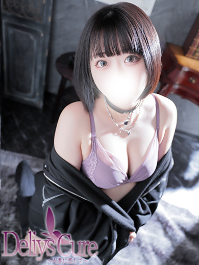 Deliys Cure～人妻に恋して～ 上門服務 URIN