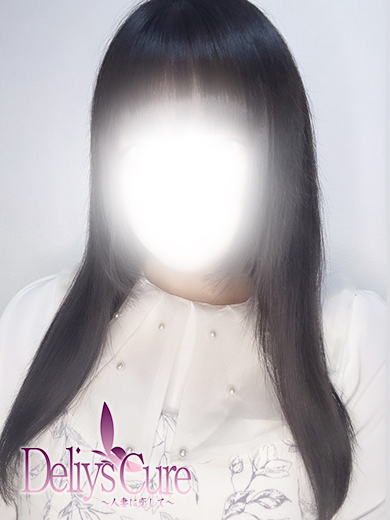 Deliys Cure～人妻に恋して～ 上門服務 HIKARI