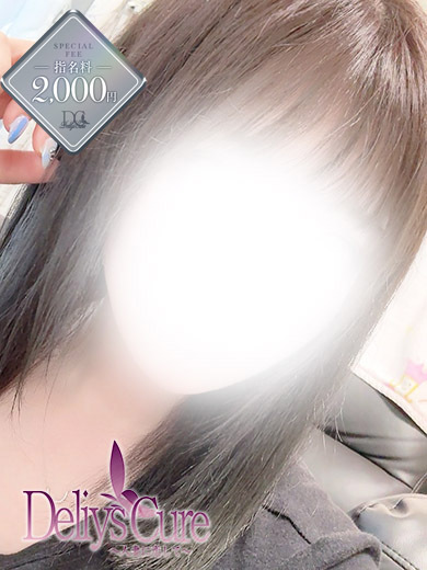 Deliys Cure～人妻に恋して～ 上門服務 MIKA