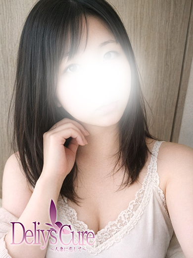 Deliys Cure～人妻に恋して～ デリヘル MAIKA