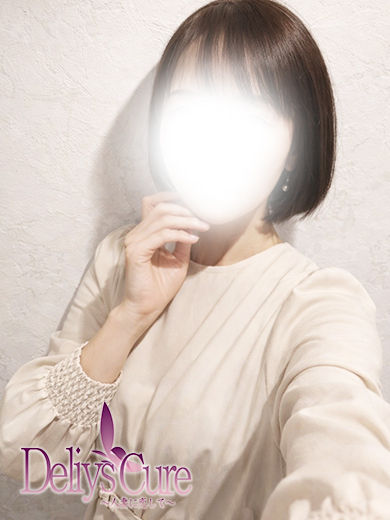 Deliys Cure～人妻に恋して～ 上门服务 HINAKO