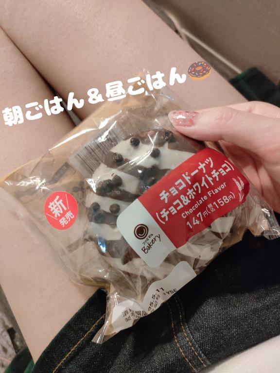 写メ日記サムネイル