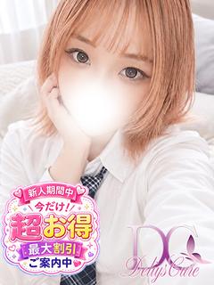 DeliysCure仙台 デリヘル RUNA