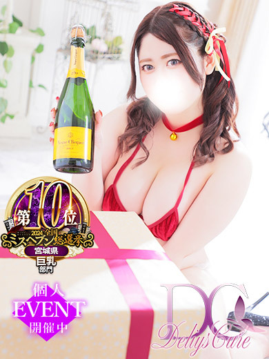 DeliysCure仙台 outcall escort service KAEDE