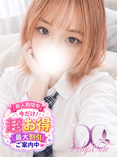 DeliysCure仙台 안마(데리버리) RUNA