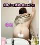 いつまでお休みですか？