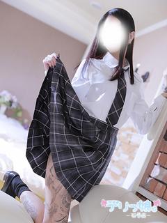れお★超セクシー美少女♡