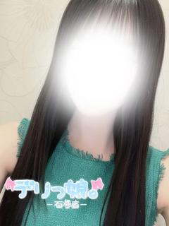 ゆん★しっとりエロい美少女