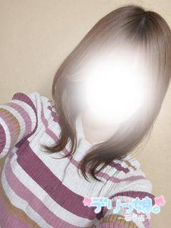 きあら★2/4入店