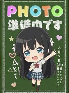 いろは★3/10体験入店