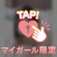 🎀15:00〜1:00🎀